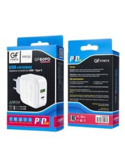 Сетевое зарядное устройство GFPower GF60PD 1USB 1Type-C 3.0