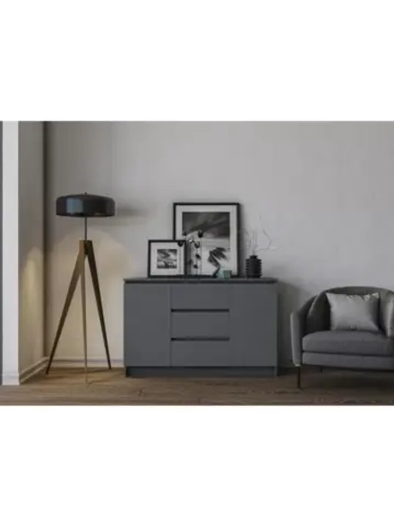 Комод для одежды с ящиками 120,4х40,4х77 см