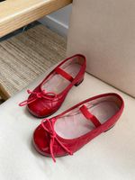 Туфли Pretty Ballerinas