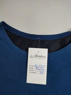 Платье модное 48 размер