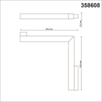 358608 SHINO NT21 035 черный Трековый светильник для низковольного шинопровода IP20 LED 4000K 24W 48V FLUM