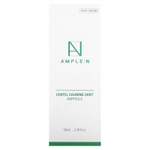 AMPLE:N, Centel Calming Shot, ампула, 100 мл (3,38 жидк. унц.)