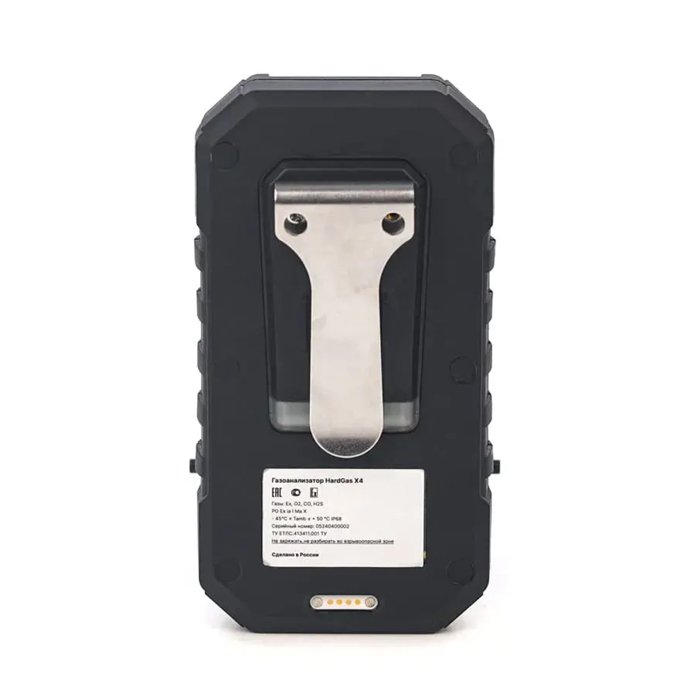 HardGas X4 газоанализатор многокомпонентный взрывозащищённый портативный