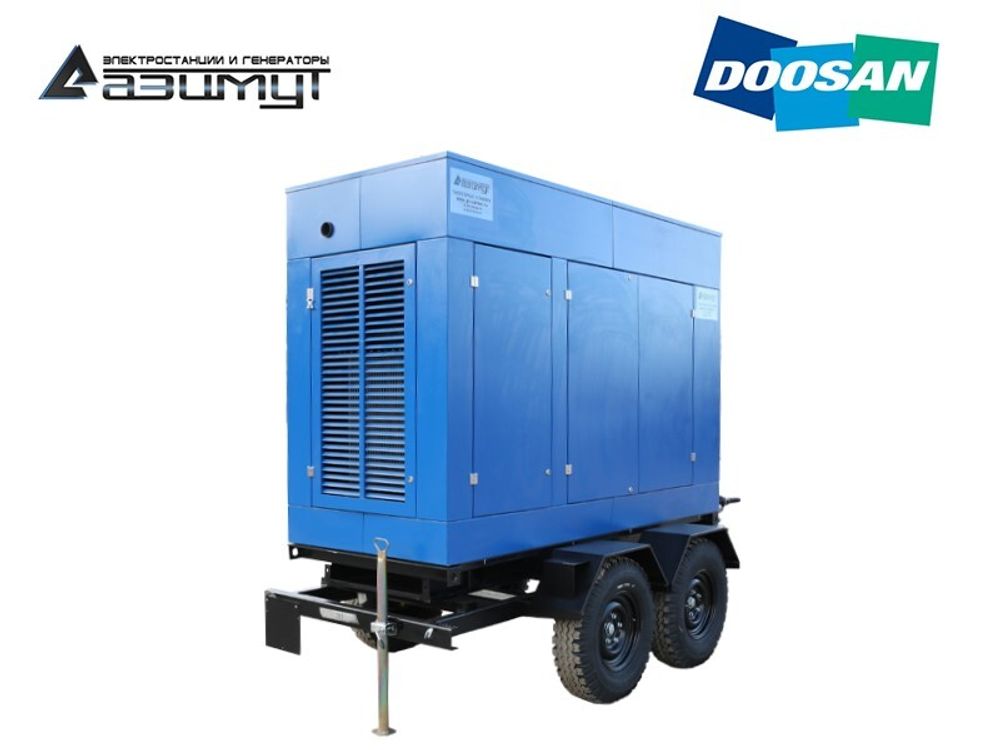 Дизельный генератор Азимут ЭД-120-Т400-2РПМ17 Doosan на шасси в капоте с автозапуском