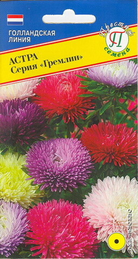 Астра Гремлин смесь кит. Престиж