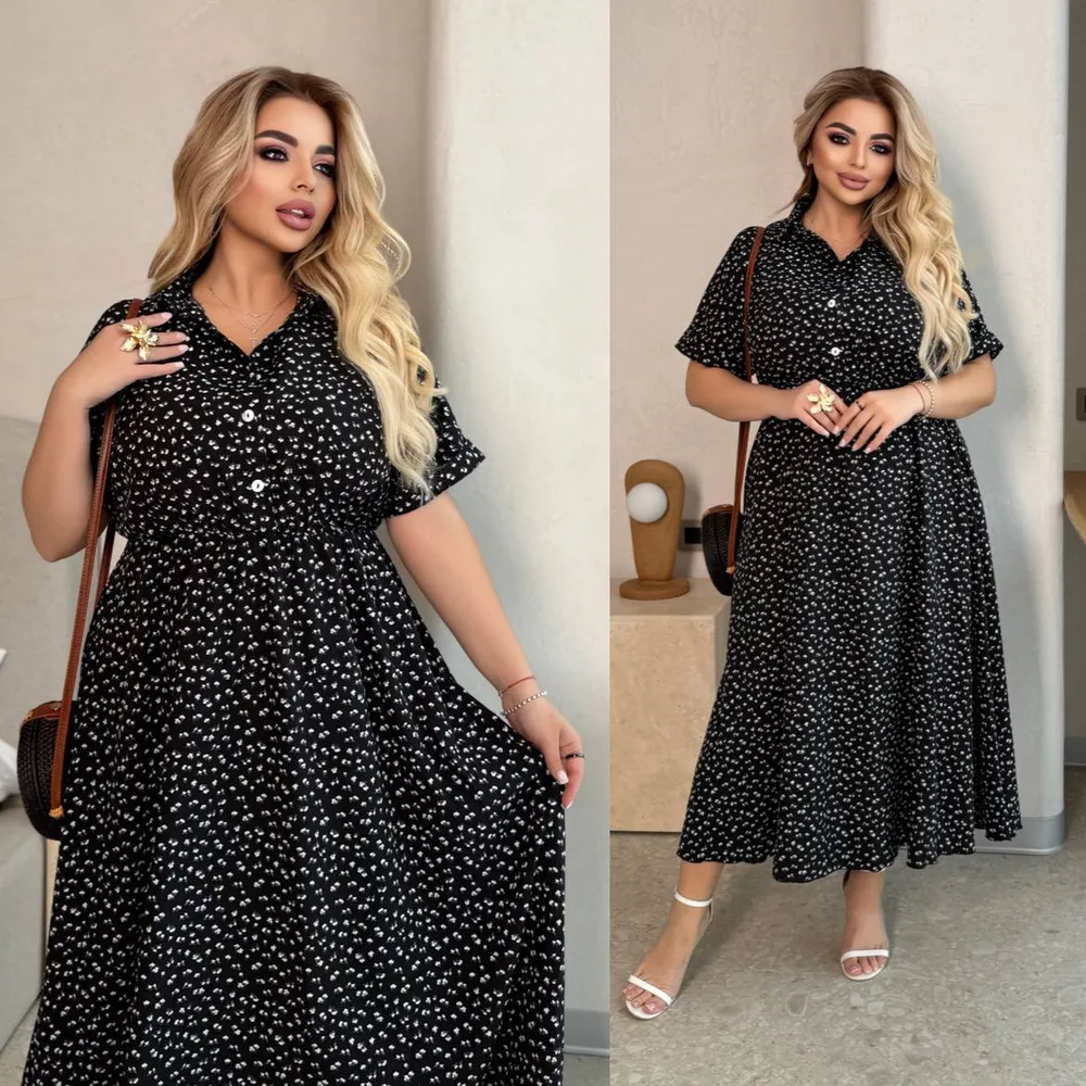 Платье УК-138 Фабрика Моды