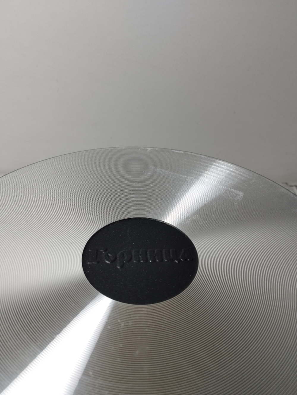 Кастрюля 4л АП Гранит к2631аг