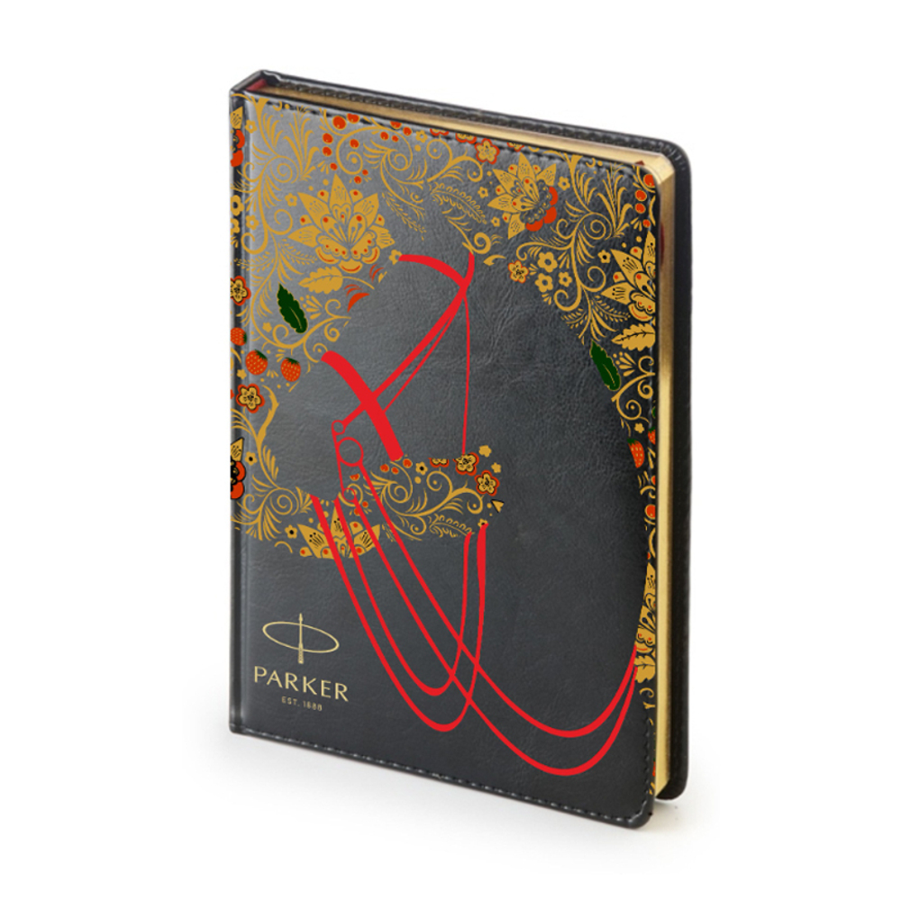 Подарочный набор: Шариковая ручка Parker Jotter Horse Special Edition в подарочной коробке и ежедневник недатированный черный с золотым срезом