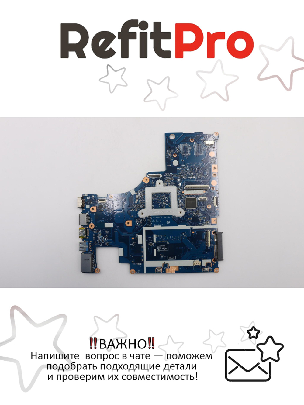 Материнская плата для ноутбука Lenovo ideapad 300-15IBR WIN Celeron N3150 UMA (5B20K14007), оригинал