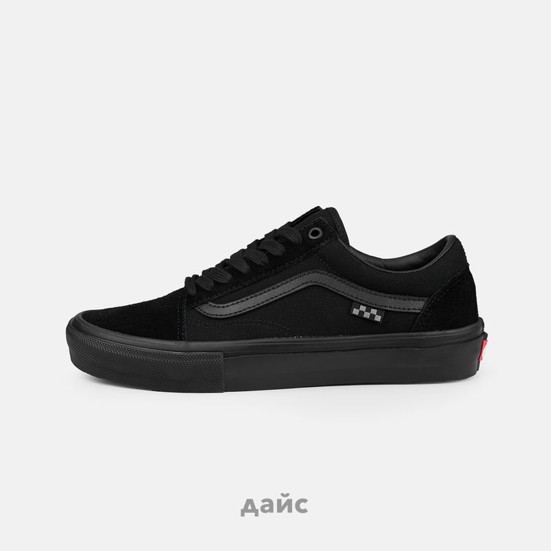 Кеды Vans Skate Old Skool артикул:VN0A5FCBBKA1 - купить в магазине Дайс