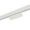 Трековый магнитный светильник Nowodvorski Focus Led White 11634