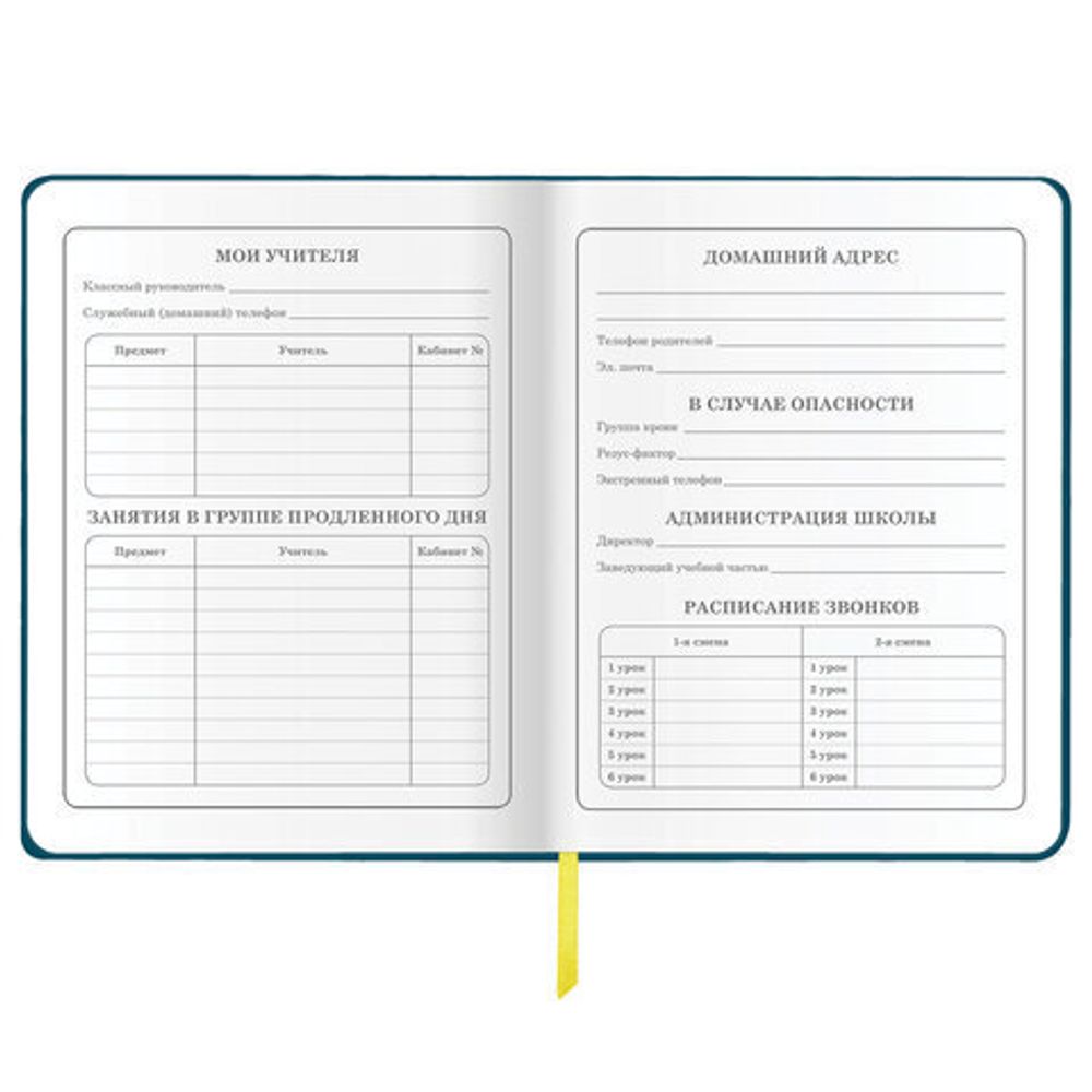 Дневник 1-4 класс 48 л., кожзам (твердая), 3D-элемент, ЮНЛАНДИЯ, "Балерина", 106209