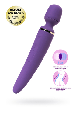 Мощный вибратор-ванд Satisfyer Wand-er Woman (фиолетовый)