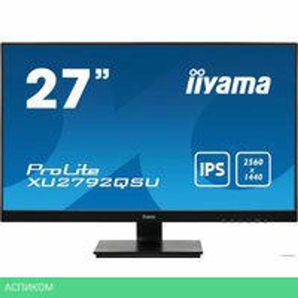 Монитор Iiyama ProLite XU2792QSU-B1