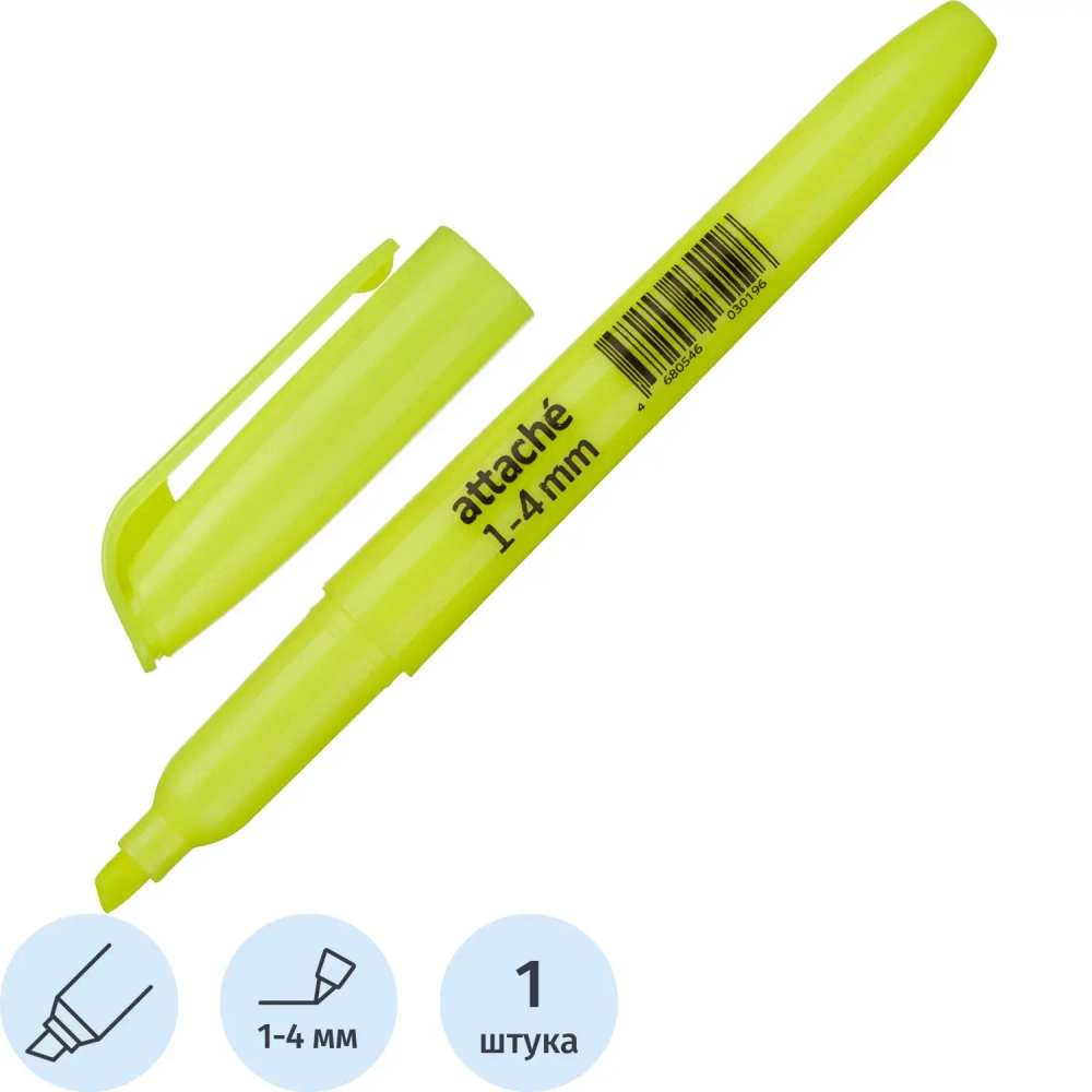Маркер текстовыделитель желтый 1-3,9мм Attache