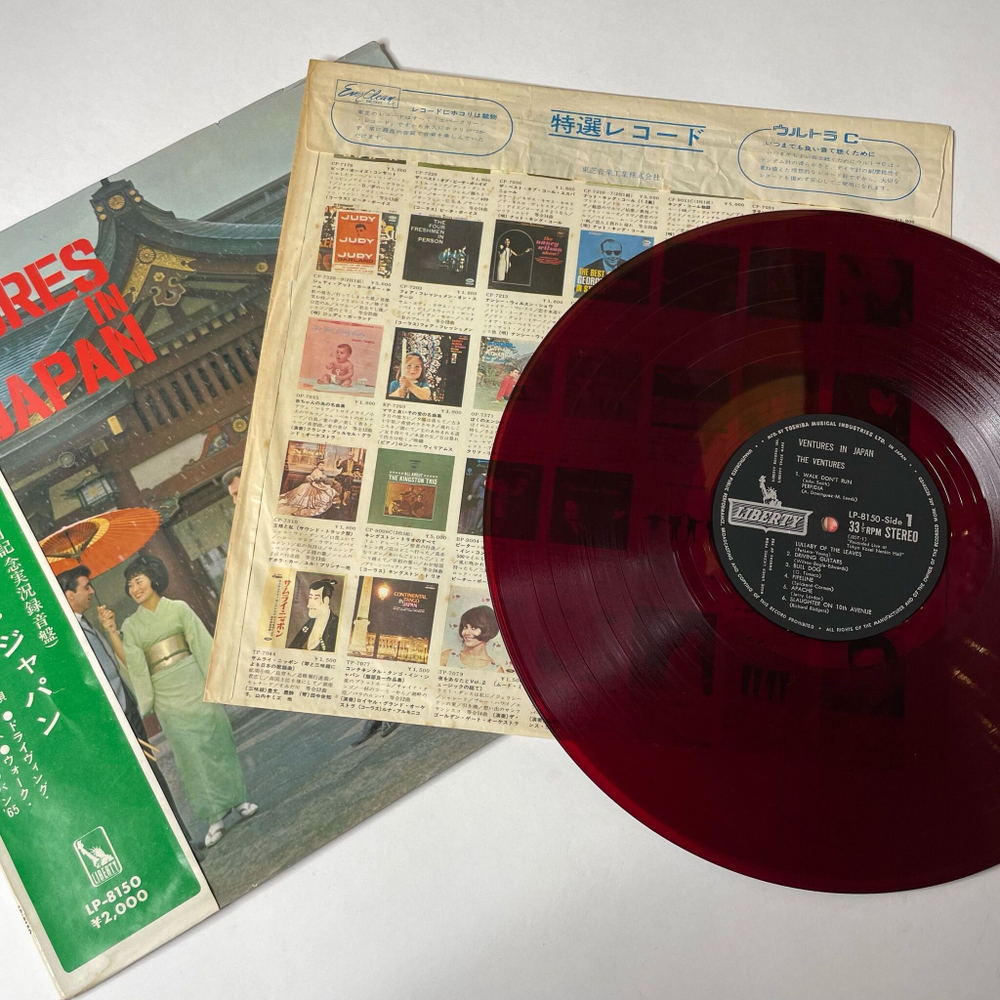 Винтажная виниловая пластинка LP The Ventures In Japan (Japan 1967) (Obi) (Red Wax Vinyl)