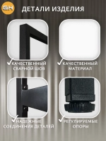 Стеллаж HYLLA MINI