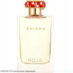Enigma Pour Femme Essence De Parfum