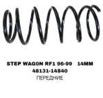 ПРУЖИНЫ STEP WAG0N RF1 96-99