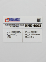 KNS-4003_11