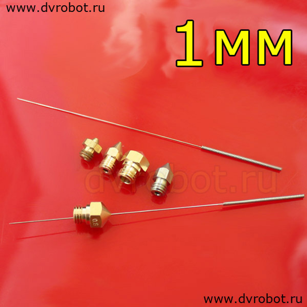 Игла очистки 3D сопла - 1