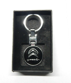 Брелок №280 BMW KING №280