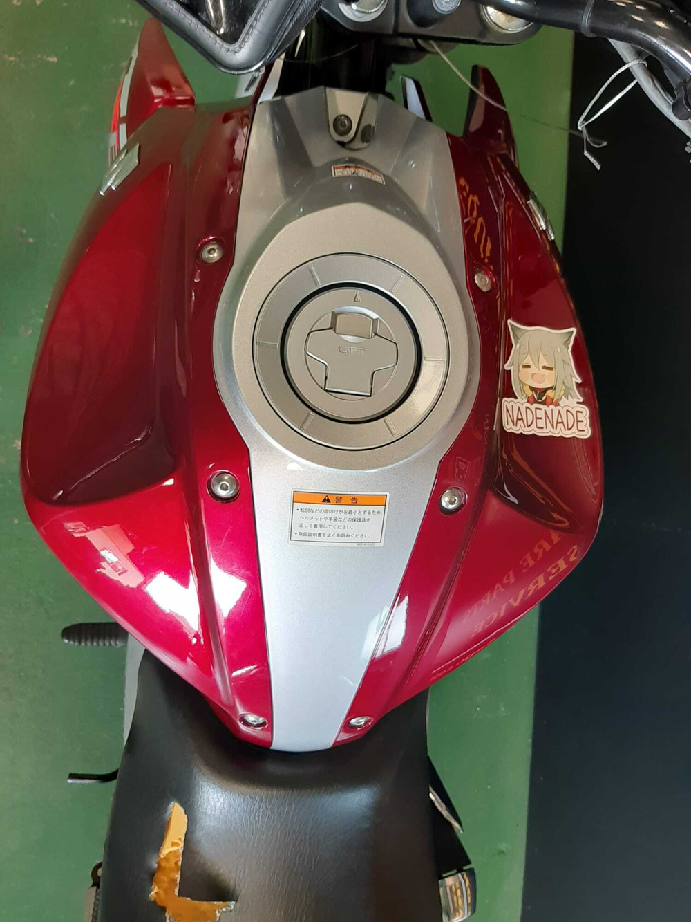 Suzuki Gixxer 150 043114