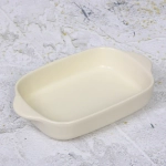 Форма керамическая для запекания «Акварель» 22,5*13,7*4,5см, молочная