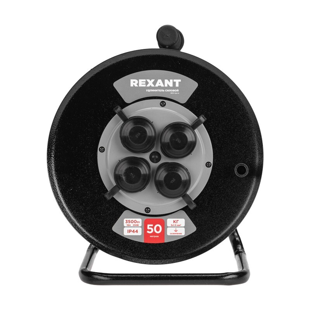 Удлинитель на катушке Rexant 13-5013
