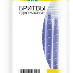 Бритье и депиляция