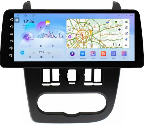Магнитола для Lada Largus 2012-2021 - FarCar монитор 12.3" 2K QLED на Android 14, Быстрая, CarPlay, 4G SIM-слот