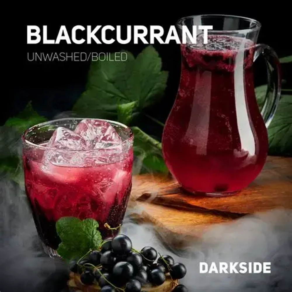 Dark side "A" 100г. CORE BLACKCURRANT (М)