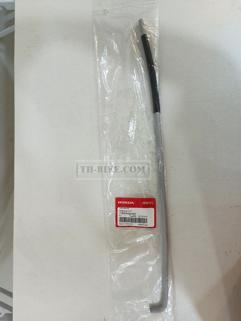 17635-KGH-600. TUBE, PRESSURE. Honda