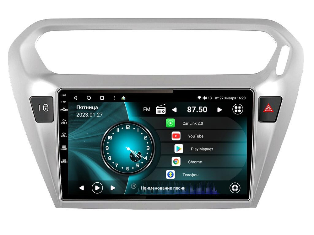 Магнитола для Peugeot 301 / Citroen C-Elysee - Vaycar VA59-0294 на Android 13, 8-ядер, 4G SIM-слот