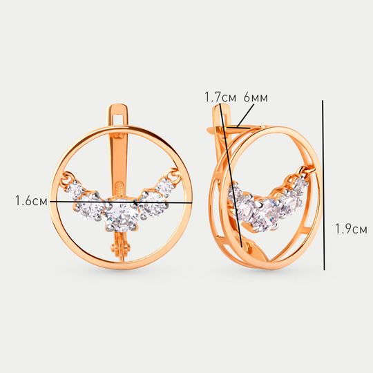 Серьги золотые