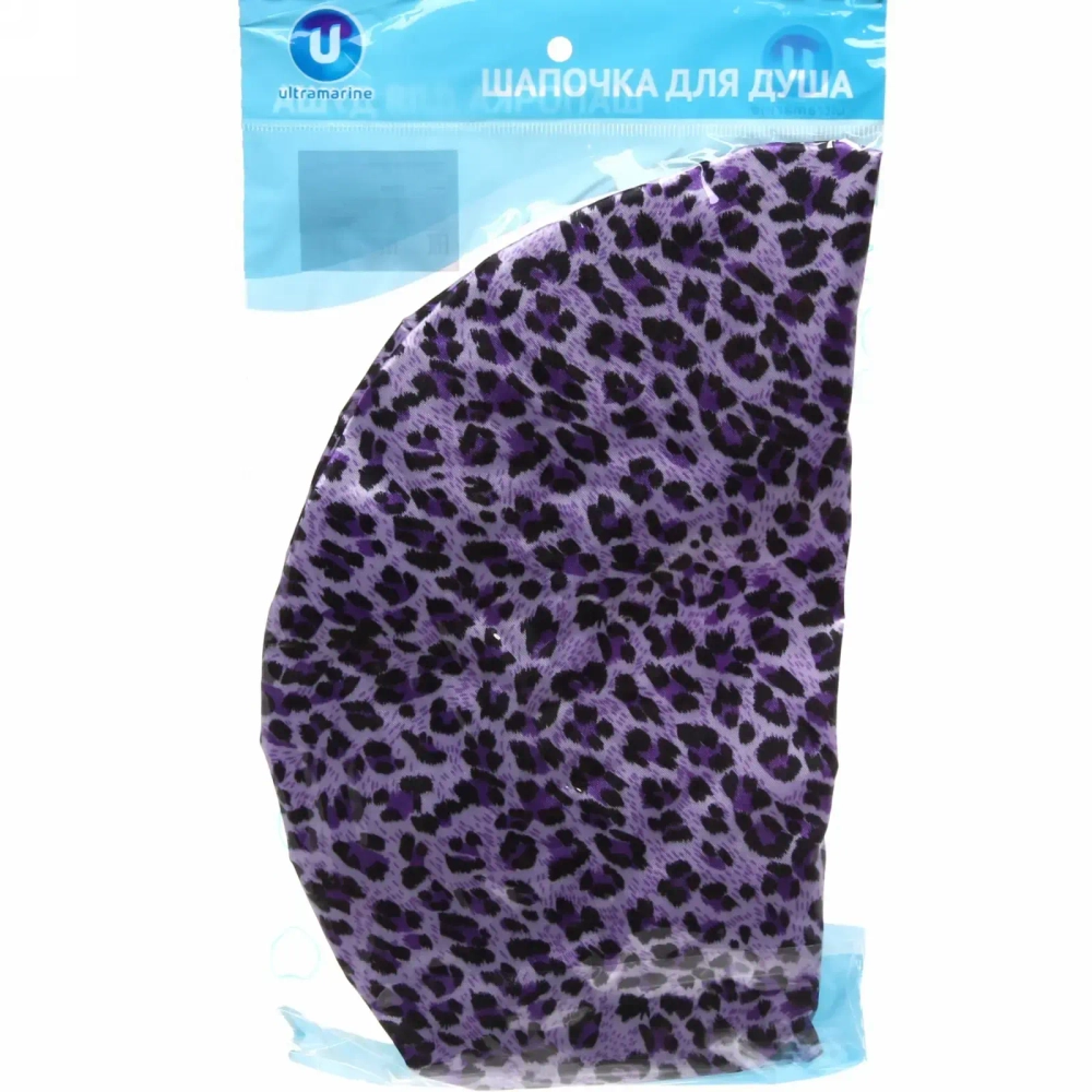 Шапочка для душа «Ultramarine - Сафари», d-26см (двухслойная, с мягкой резинкой)