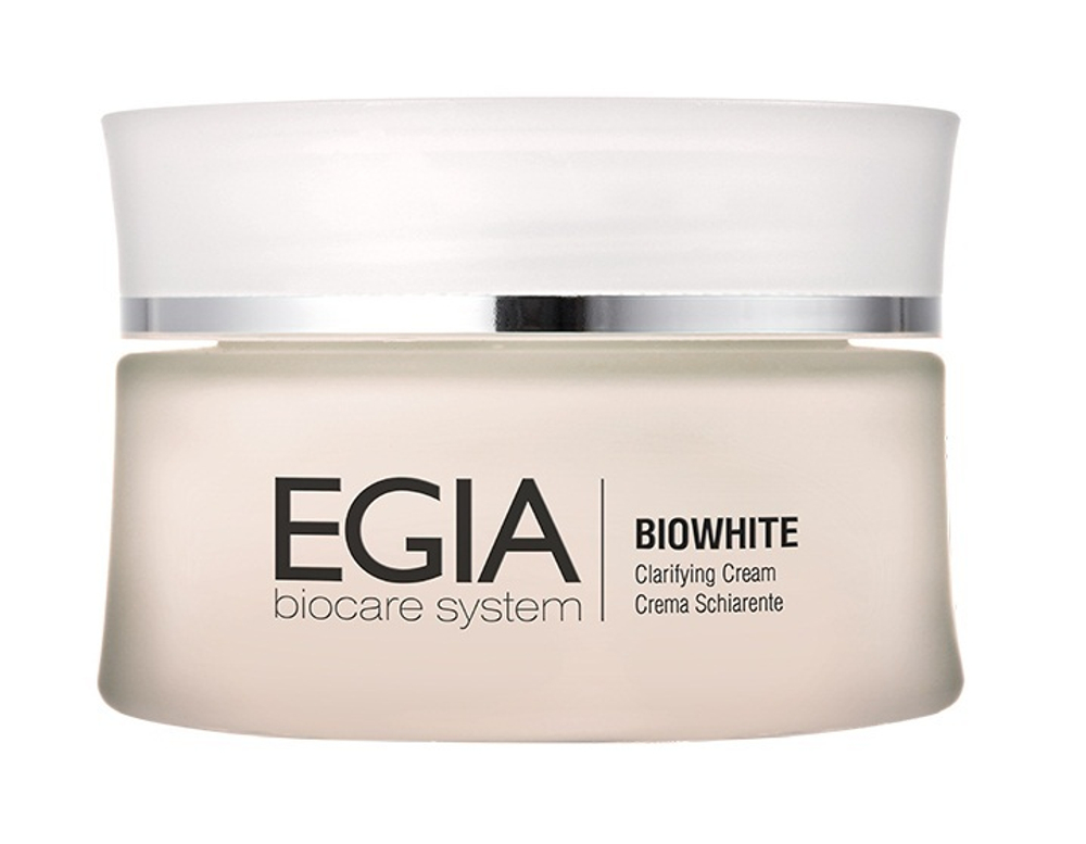 EGIA Крем осветляющий Clarifying Cream 50 мл