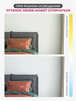 Обои флизелиновые 1.06. ASOZN-14, светло-серые, глянцевые однотонные без подгона, для кухни, гостиной, коридора, спальни, детской