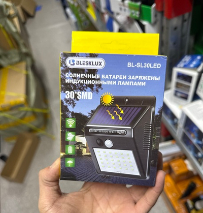 Прожектор  BL-SL30LED