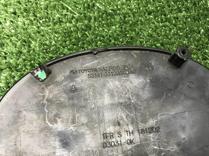 Эмблема решетки радиатора Toyota Camry xv70 17-21