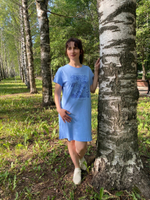 Туника женская "Яна К.П" Х-459 (149)