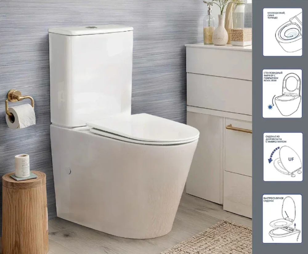 Унитаз-компакт напольный Ceruttispa Piera CT10560