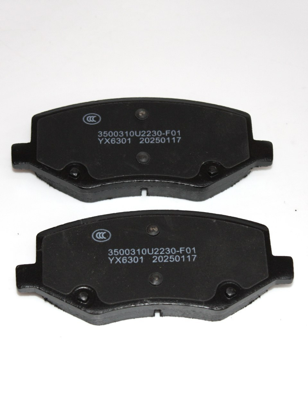 Колодки тормозные передние 3500310U2230F01 для JAC S3, S5