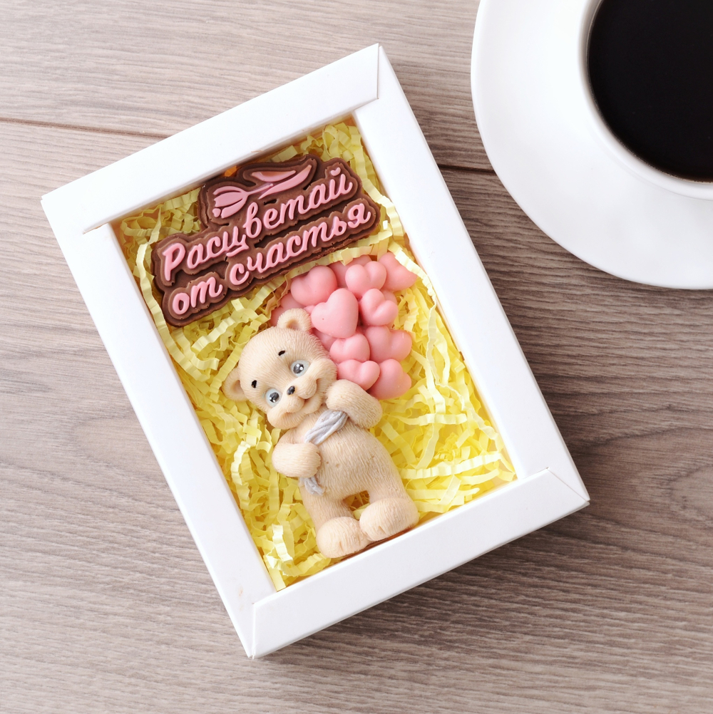 Набор "Расцветай от счастья" #2