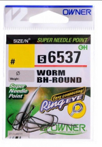 Крючок рыболовный OWNER 56537