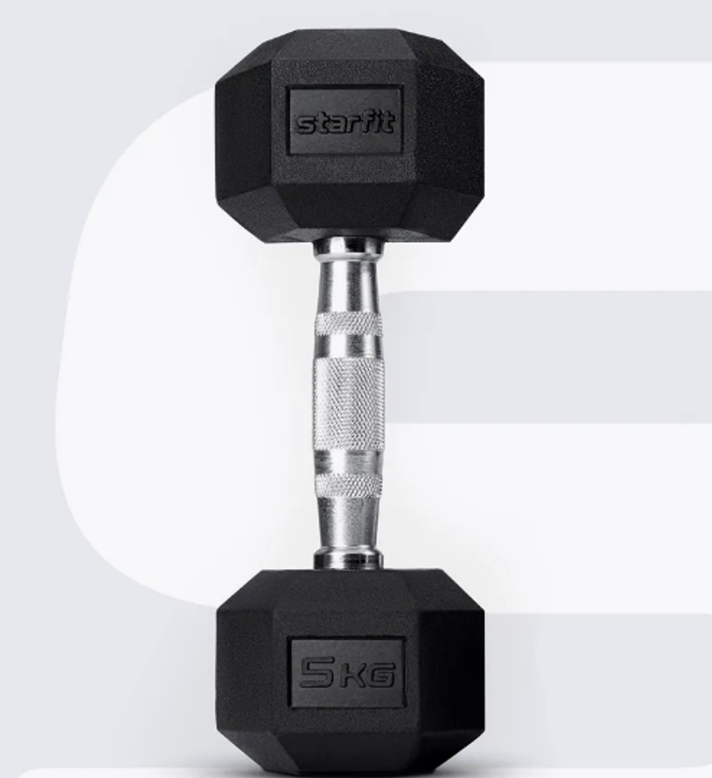 Гантель гексагональная обрезиненная Starfit