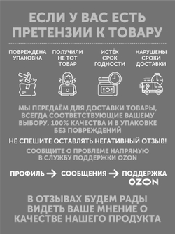 Рис с лососем томлёный в печи ТАЁЖНЫЙ ЦЕХ готовая каша, 340 г