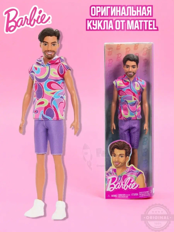 Кукла Барби Кен брюнет с модной прической HRH26