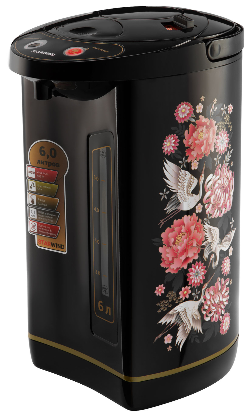 Термопот электрический Starwind STP5403 (6л)