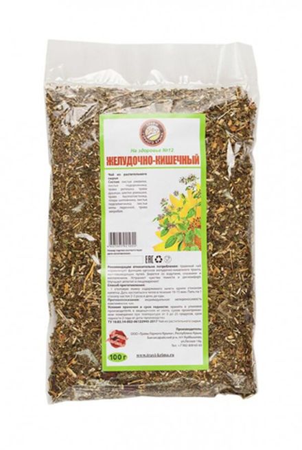 Сбор "Желудочно-кишечный"